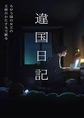 亚洲精品1区 武侠风云录